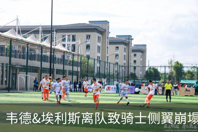 韦德&埃利斯离队致骑士侧翼崩塌 詹姆斯回归克城将成最佳方案？